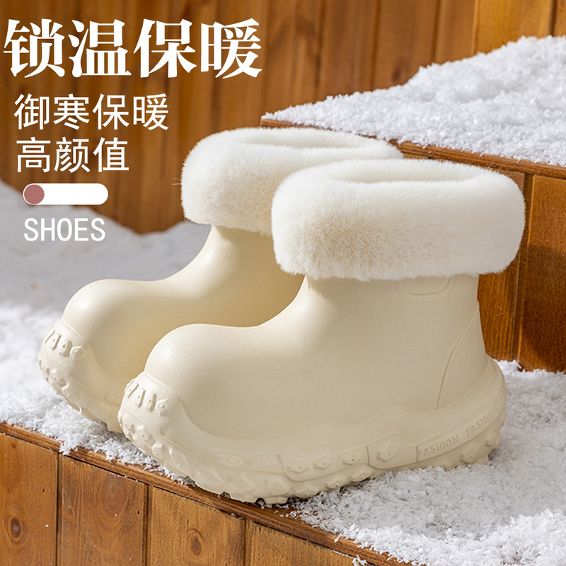 Waterproof Cotton Slippers for Women, Winter 2025 New Model, Outdoor Wear, Warm, Non-Slip, Fleece-Lined, High-Top, Northeast Snow Boots for Women