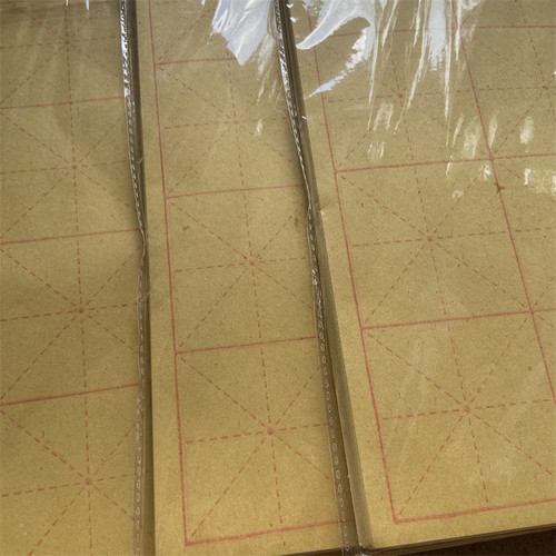 12 grid rough edge paper for calligraphy practice and copying rough edge paper. A pack of 100 sheets of rough edge paper for calligraphy students, children and adults.