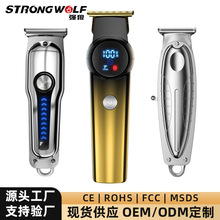 ���l�����^�������Ƽ��l�Ȍ��I����늄����l�������m�����^��