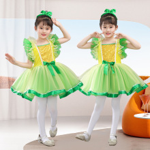 �¿ͯ����ȹ�׃��@�赸����ȹ�B��ȹ��Ƭ��ȹ���ݷ��ݳ���