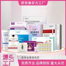 aƷȫ FƷtеُ̖aƷȫ