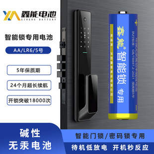 �����i����늳�5̖�|��늳�����AA��̖Ѫ���x늳�1.5V��늳����l