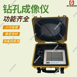 矿山施工设备;矿业输送设备;矿用提升设备