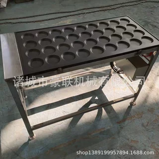 商用煎蛋机 门店食堂煎荷包蛋设备  煎蛋机源头厂家直供 支持定制