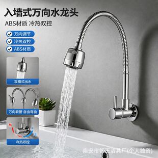 ���Q�������^�羳�|�ρ��렝ʽ�f�����D��s�N��ϴ����ˮ�����^