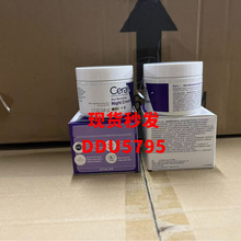 �羳�����F؛Cera�m����ve�wľ���Ͷ��Ŀ���������˪��ɫ48g���l