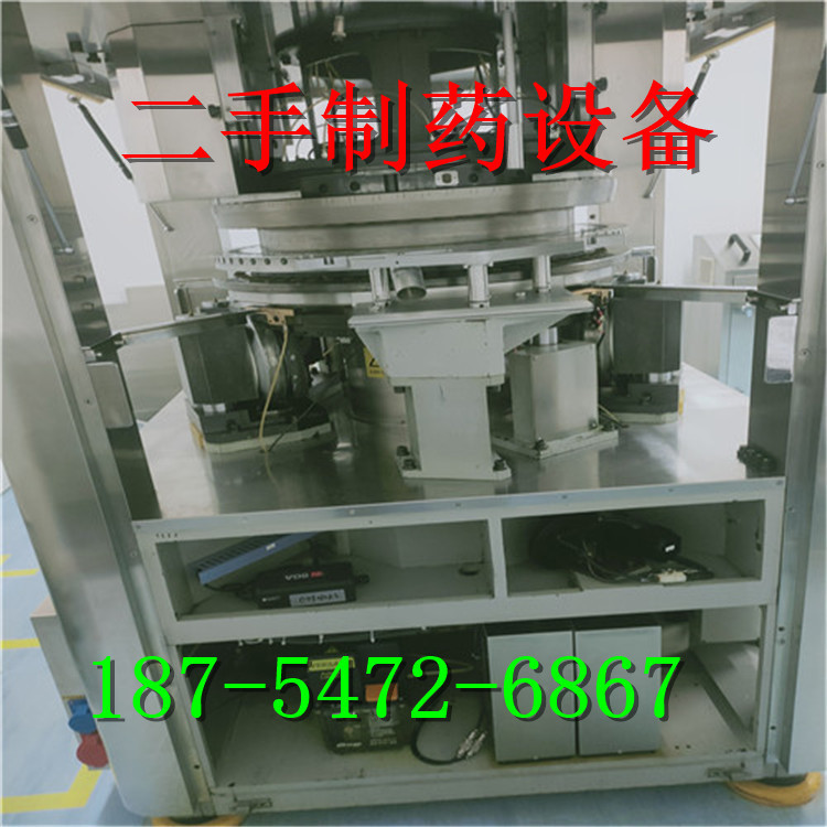 GZPS-65二手双出料压片机 三维运动混合机  HF-1000方锥型混合机