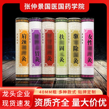 4cm��ș���l�ݱ�Ů�ԼӴִ󰬗l�����^����Ժ����Ʒ؛Դ�׻��