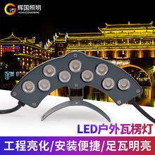 LED�����24V�����ˮ�Ž��B�����Ƭ����ͤ������������led���
