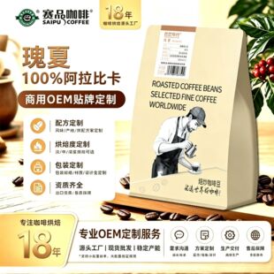 ��Ʒ���ȶ��М\�決227g/���b�Օ�����ԭ���t�˹��Ŀ��ȶ�����