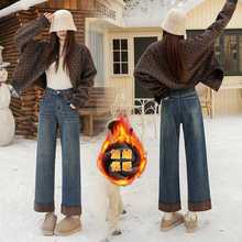 加绒翻边弹力九分直筒牛仔女厚绒拼接舒适宽松显瘦百搭保批发代发