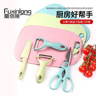 �¿�P䓵������bˮ�����ļ��ײ˰��p���������oʳ���ñ�y�׵�
