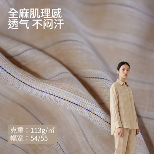ȫ�鼡�큆��͸����b���ϲ�ƥ�F؛ ���ļ�ɫ�����ϗl�y�������l