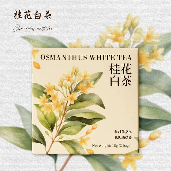 [桂花白茶（5g 3包）]