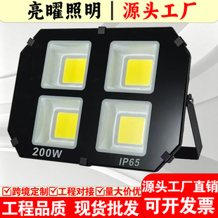 �羳ledͶ���Ͷ�������@����V�����������������ˮ�۹��