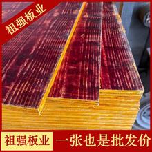 ��ˮģ�彨�Bľģ�彨�B����ģ�� ���Bģ��t�幤�ش�t���w�ǰ�