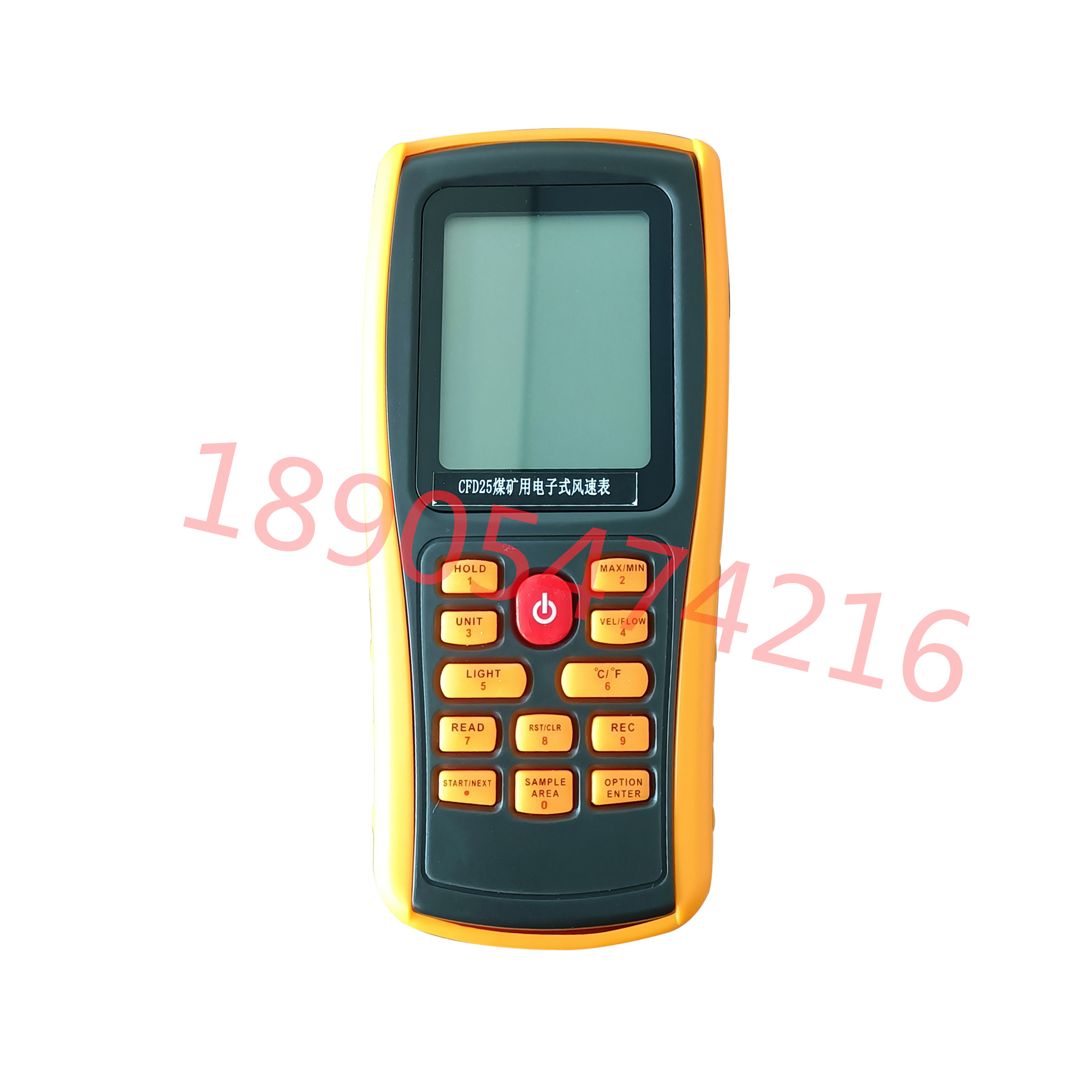 CFD25煤矿用电子式风速表  风速测量仪 证件齐全 风温检测器