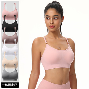 All-In-One Fixed Cup Camisole Without Rims Comfortable Sports Bra Beautiful Back Yoga Fitness Push-Up Intimates for Women