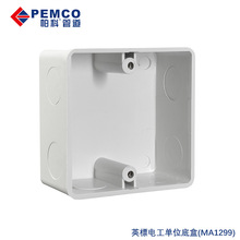 ����Ӣ��늹������׺� �R�����Ж|PVC��ȼ���ϰ��b���b�Ӿ��ЏS��