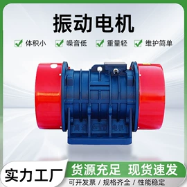 工业橡胶;机械用电动机;其他弹簧