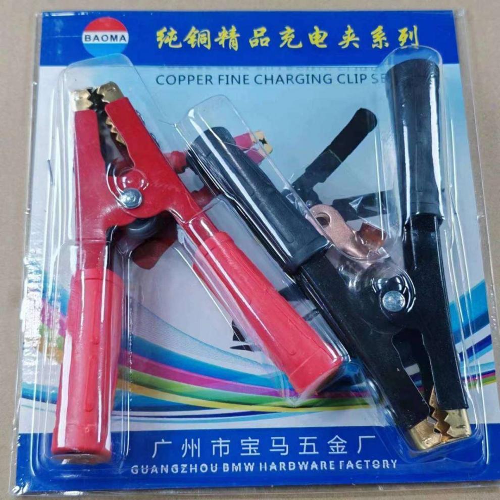 Battery Clamps with Thickened Copper Heads for Car Batteries, Jump-Starting Connection Cable Clamps, Charger Clips, Large and Small Alligator Clips