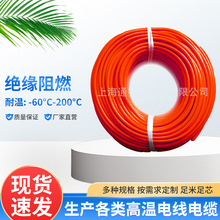 �Ϻ�ͨ�� �����z늾�UL3135ģ�ͺ�ģ늳ؾ��͸ߜ���ܛ늙C�����l