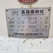 ���I�{�����ּt��93����ĥ ����ĥ�C �r�a5��С��ĥ���O��