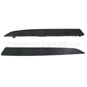 Suitable for 2013 Ford Escape headlight lower trim strip, US version, without electroplating