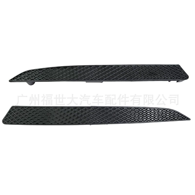Suitable for 2013 Ford Escape headlight lower trim strip, US version, without electroplating
