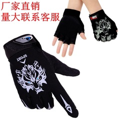 Outdoor sports bike gloves tactical for men and women, full finger half finger, spring and summer breathable training touch screen climbing