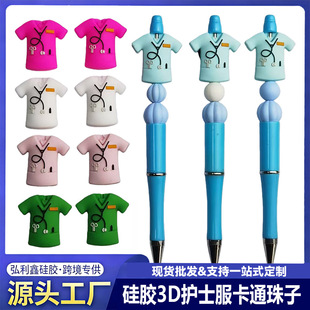 �羳�oʿ����Ʒ���z3D�oʿ�����z���w��ͨ����DIY�Ʒ����朴���