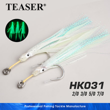 Skirt Squid Hook�P����ҹ��������~���h��צ�~�h�F���h�¼t