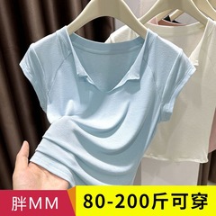 大码莫代尔V领短袖t恤女裝胖mm薄款插肩飞飞袖显瘦内搭面膜t上衣
