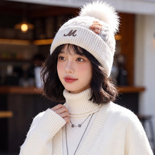 秋冬防风保暖毛线帽甜美可爱针织帽时尚百搭套头帽显脸小帽子女款
