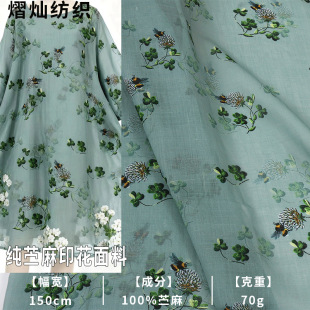 ����100֧���r��ӡ������ ͯ�bŮ�b�B��ȹ�r������ �������黨��