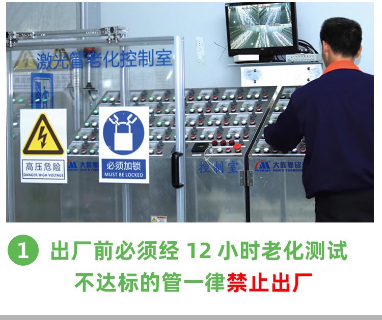 O1CN010Tyjl31rPO73ZY81O_!!2216800655623-0-cib.jpg?__r__=1740037532040