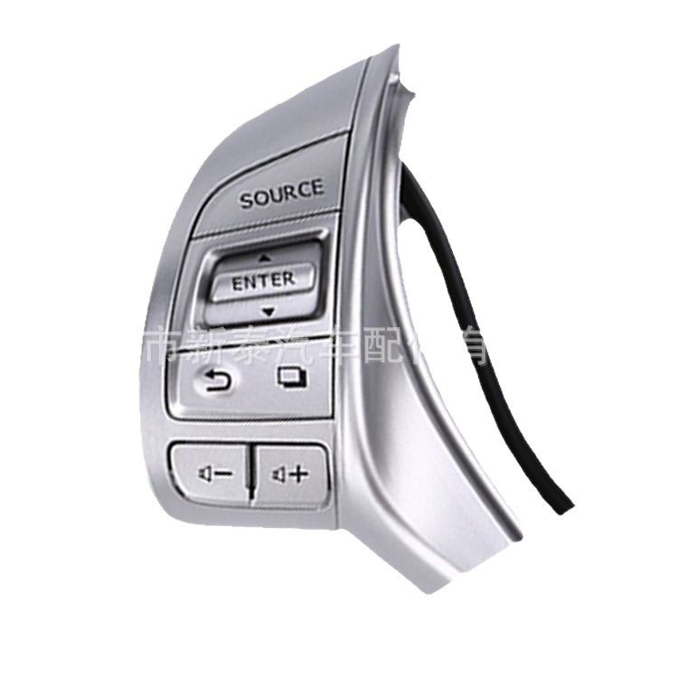 Aplicable a 14-17 Nissan Qijun Teana volante multifunción interruptor de botón velocidad constante crucero