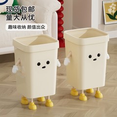 かわいいゴミ箱家庭用正方形大容量オープンペーパーバスケットリビングルームバスルームキッチン圧力リングゴミ箱付き