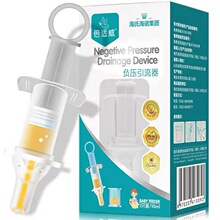 ���Ϻ��Z���m������ιș������ιș�����̶�ιș����С����