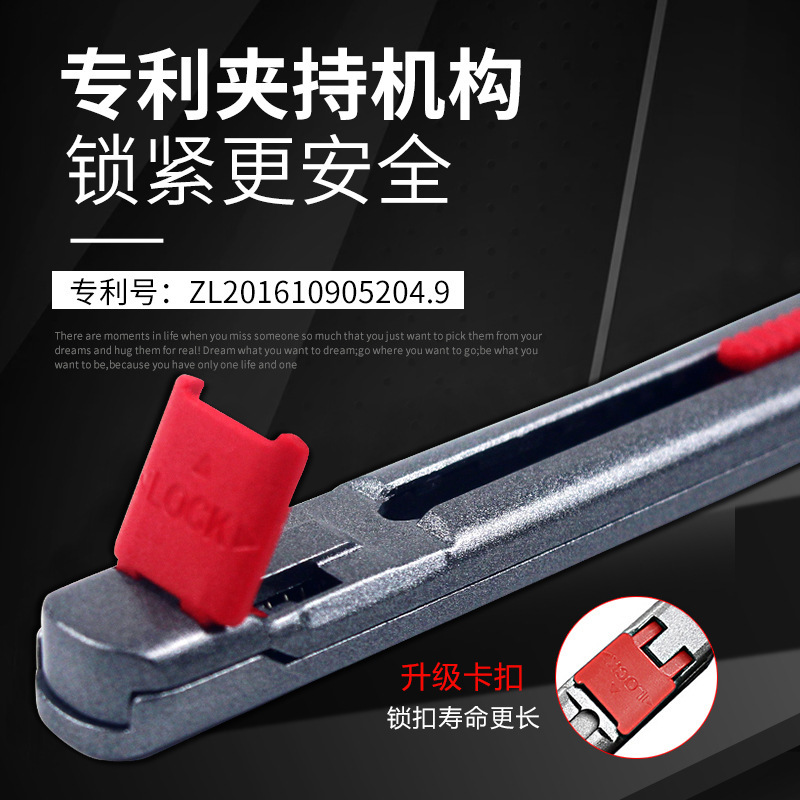 SDI手札3006CAセット亜鉛合金30度ナイフクリップデザイントランペットフィルム亜鉛合金美工刀|undefined