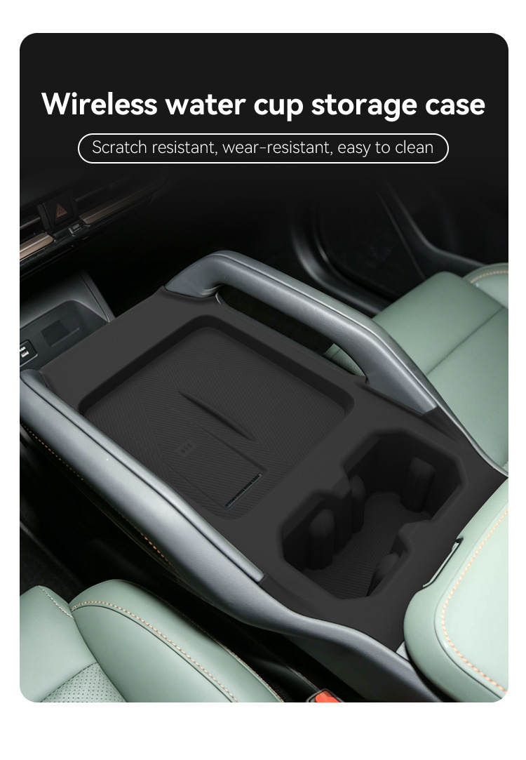 Suitable for 24-26 models of Jaecoo J6 EV, wireless charging integrated water cup cover ICAR03 silicone protective anti-slip mat