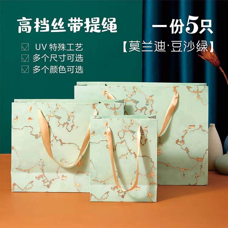 手提袋tb_image_share_167685709717