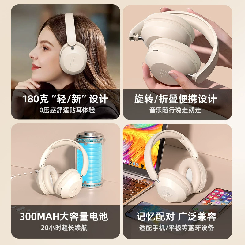 Bluetooth-наушники для музыки, новая модель беспроводных наушников, высокая мощность, спортивные, для мобильных телефонов