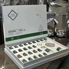 小さい緑の膜のスポンジのマイクロニードルpはにきびを取り除いてくすみを改善して毛穴の美容院の専用の微結晶のカバーのカレン亜を収縮します。
