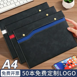 笔记本记事本;文件袋;文件夹