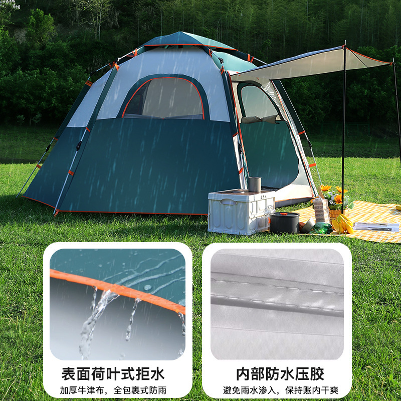 Outdoor travel camping hexagonal tent, fully automatic, thickened, foldable, portable, quick-open tent for overnight use, rainproof