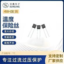 �������˿TC115���±������۶������Ǵ��ſ��±����� �¶ȱ���˿
