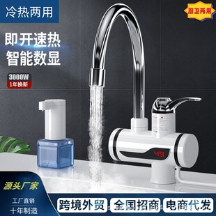 �羳����ʽ늟�ˮ���^���������ß�ˮ�����ٟ�늼ӟ�ˮ���^���Q