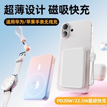 �羳magsafe�����o����늌��������10000�����ɳ��ֱ��Ƅ��Դ