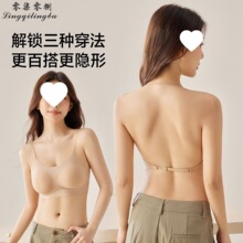 �[�������۵�Һ��Пo��u���첱¶���ļ��ԸЃȴ�Ĩ��¶���⴩
